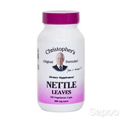 ネトルリーフ 100ベジカプセル