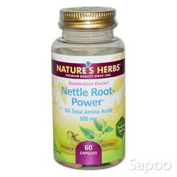 ネトルルートパワー 60カプセル