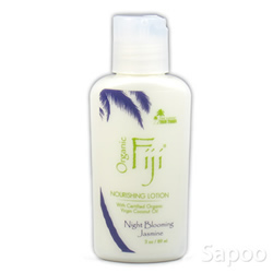 ナイトブルーミングジャスミンモイスチャライジングローション 89ml