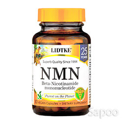 NMN 300mg 30べジカプセル