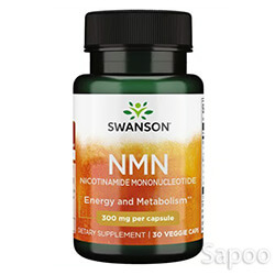 NMN 300mg 30ベジカプセル