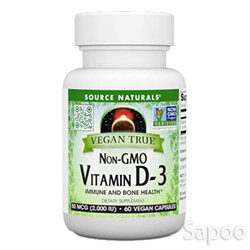 Non-GMO ビタミンD3 50mcg 120ベジカプセル