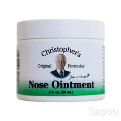 ノーズオイントメント 59ml