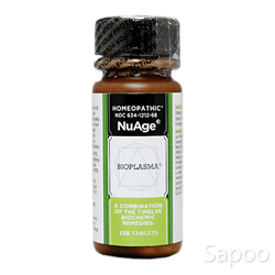 ヌアージュ ティッシュソルト バイオプラズマ 6X 125粒