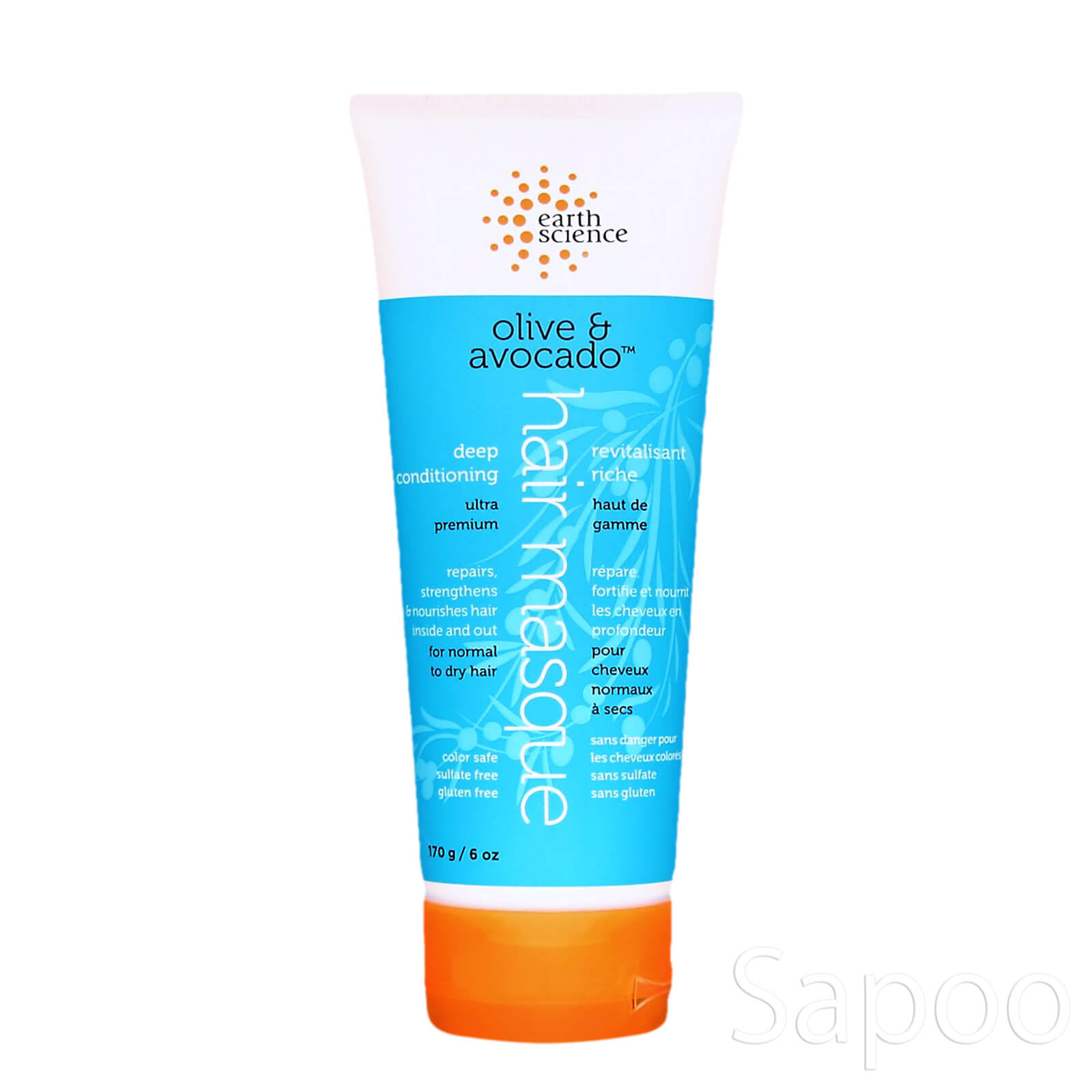 オリーブ&アボカドディープコンディショニングマスク 170g