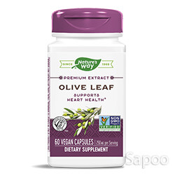 オリーブリーフ標準化エキス(オレウロペイン12%) 60ベジカプセル