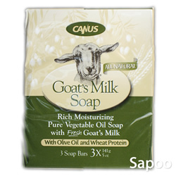 ゴートミルクソープ(オリーブオイル&ウィートプロテイン) 141g×3