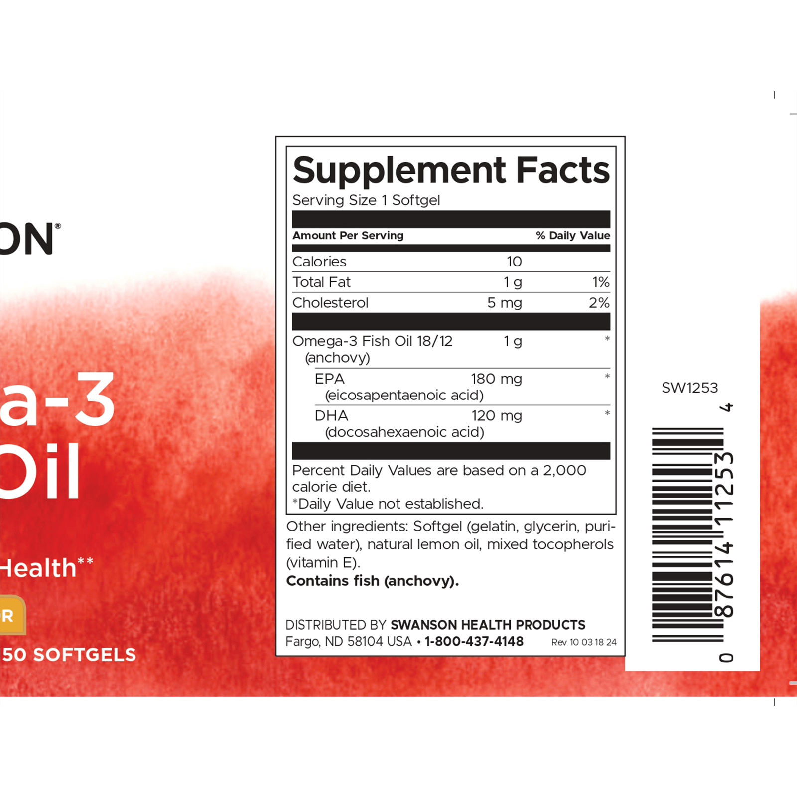 オメガ3フィッシュオイル 1000mg 150ソフトジェルカプセル