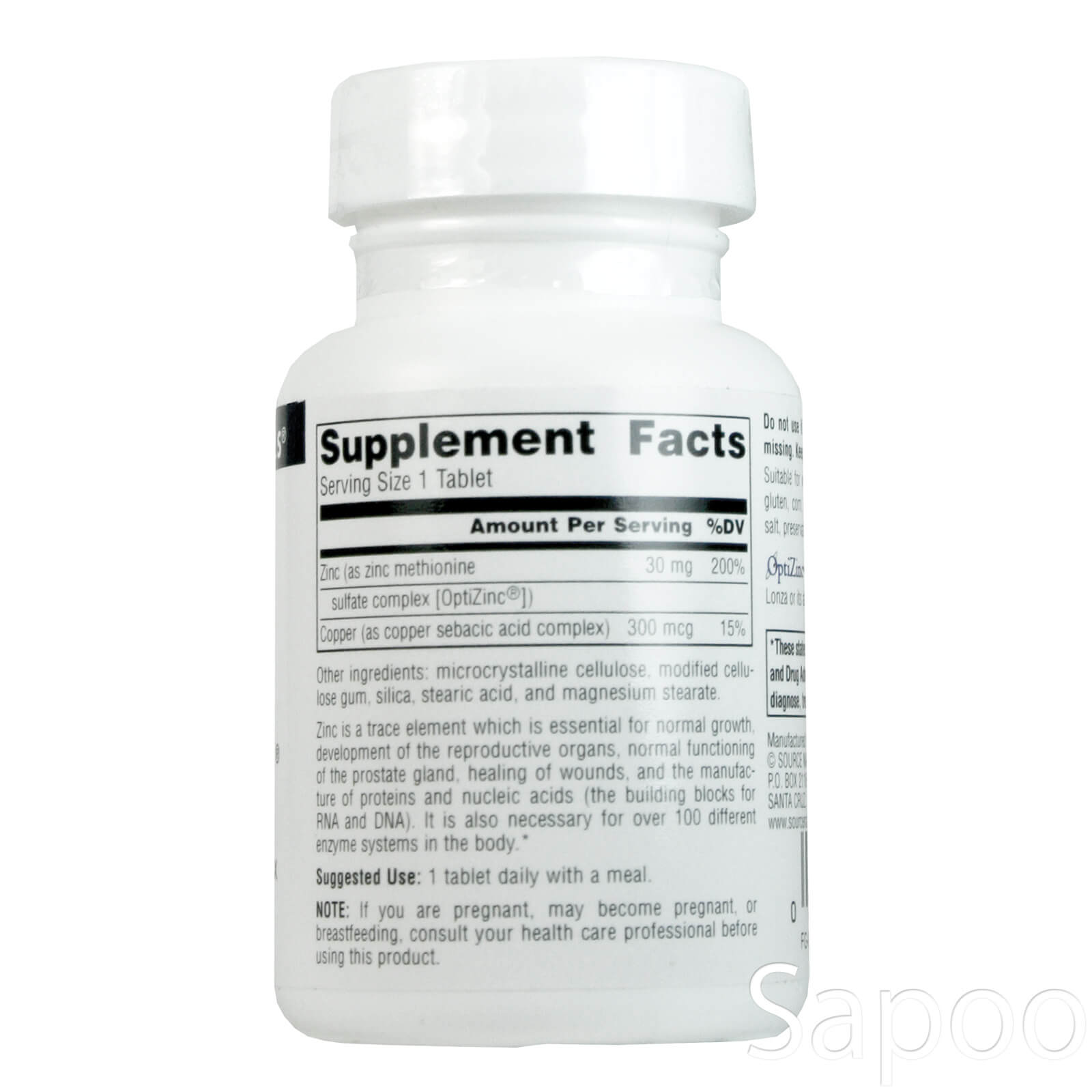 オプチジンク 30mg 120粒