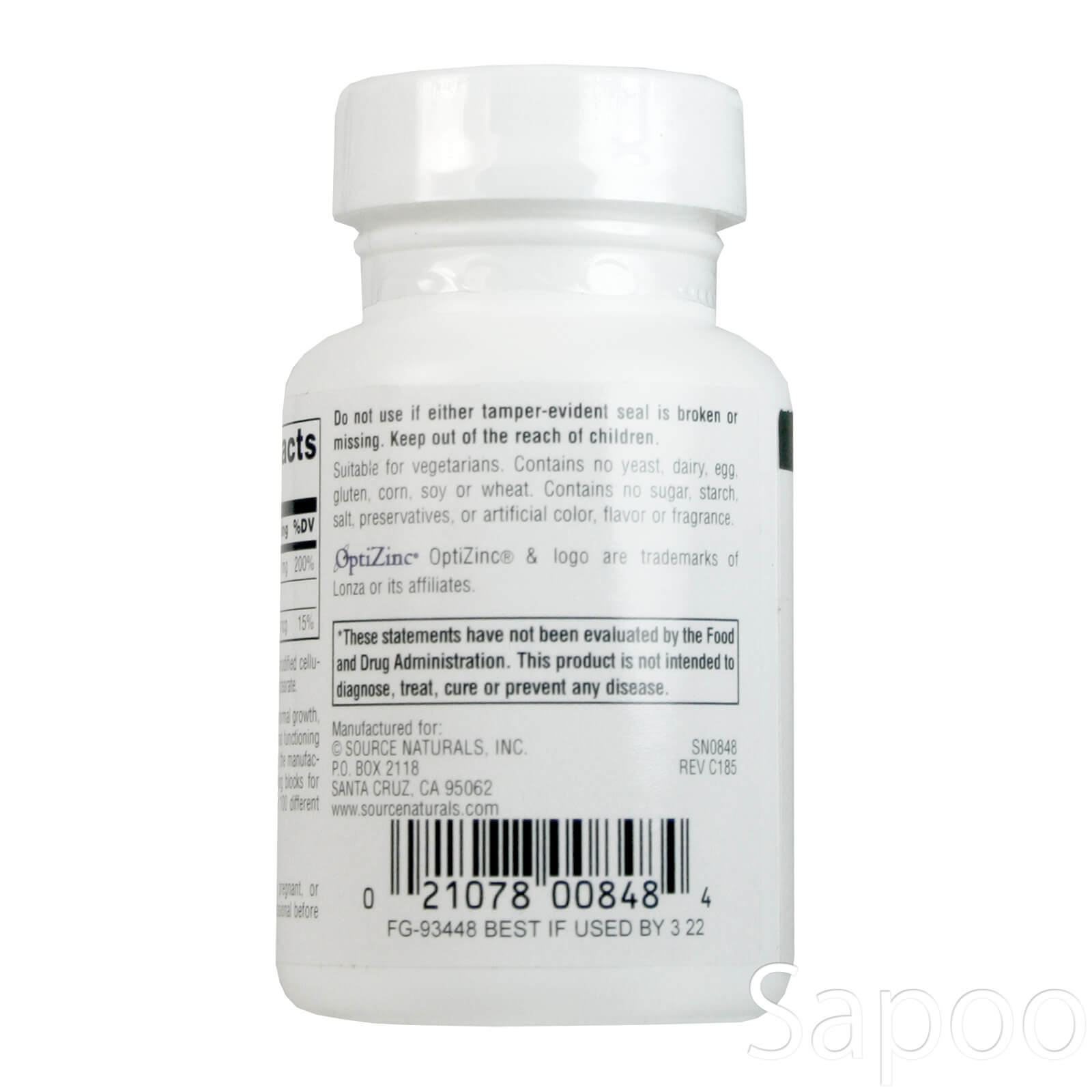 オプチジンク 30mg 120粒