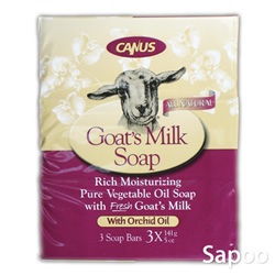 ゴートミルクソープ(オーチッド) 141g×3