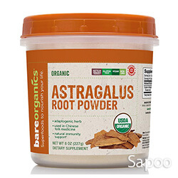 オーガニックアストラガルス根パウダー 227g