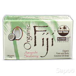 アワプヒシーベリー ソープバー 240g