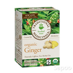オーガニックジンジャーティー(カフェインフリー) 16ティーバッグ