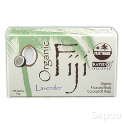 ラベンダー ソープバー 240g