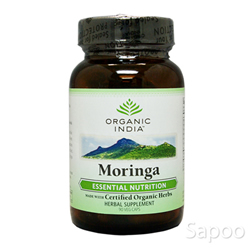 オーガニックモリンガ 90ベジカプセル