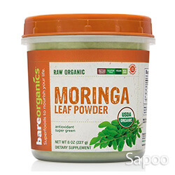 オーガニックモリンガリーフパウダー 227g