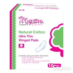 オーガニックコットン極薄ナプキン スーパー (羽根つき) 10個