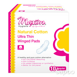 オーガニックコットン極薄ナプキン レギュラー (羽根つき) 10個