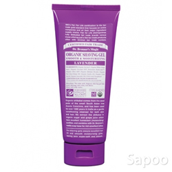 ドクターブロナーOGラベンダーシェービングジェル 208ml