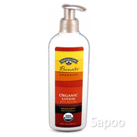 ベルガモットパチュリローション236ml