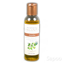 100%ピュア オーガニックスキンケアオイル ホホバ 118ml