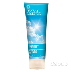 オーガニックコンディショナー(無香料) 237ml