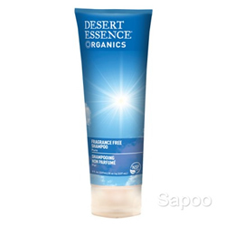 オーガニックシャンプー(無香料) 237ml