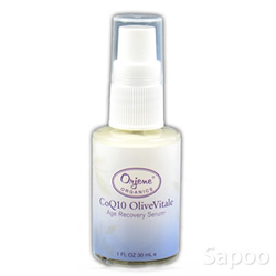 CoQ10オリーブセラム 30ml