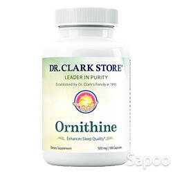 オルニチン500mg 100カプセル