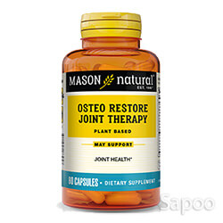 オステオ リストア ジョイントセラピー 60カプセル