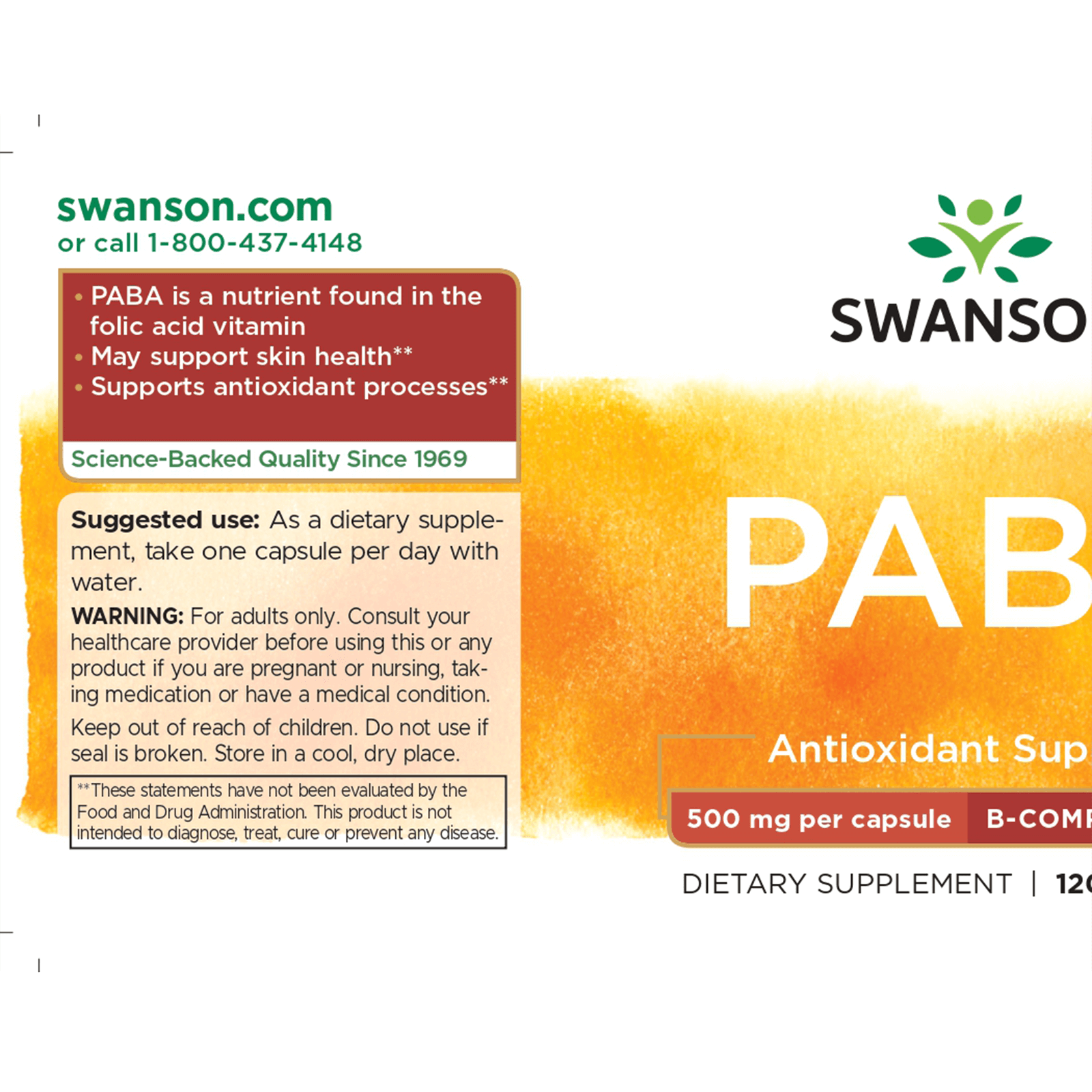 PABA 500mg 120カプセル