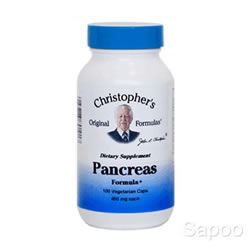 パンクレア 100ベジカプセル