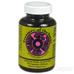 パウダルコ 500mg 120カプセル