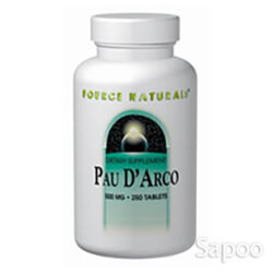 パウダルコ 500mg 250粒