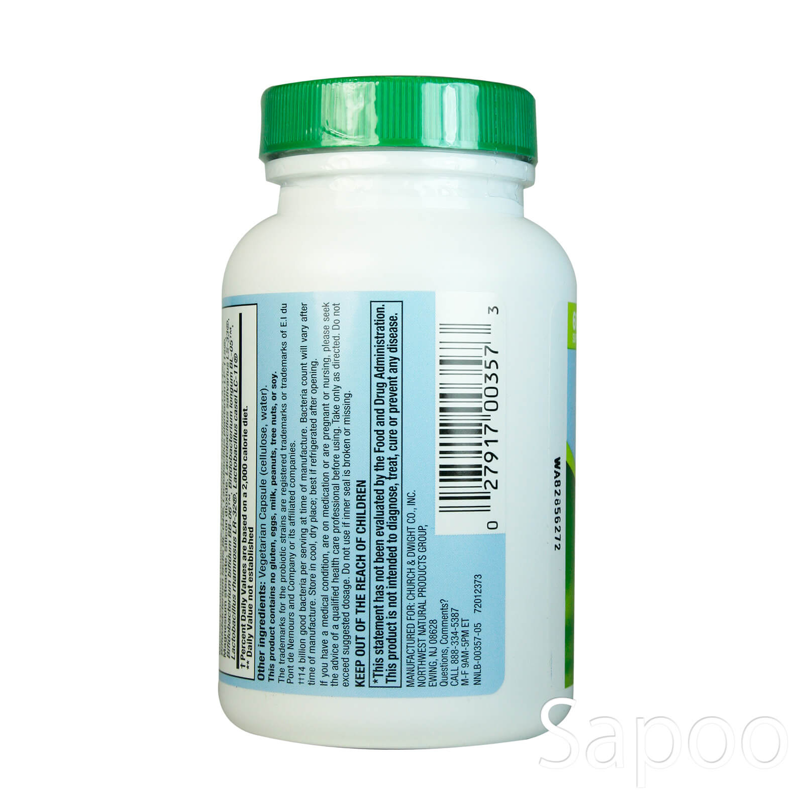 PB8 120ベジカプセル