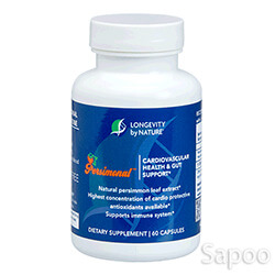 パーシモナル ナチュラルハートヘルス 60カプセル