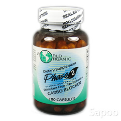 フェーズ2スターチニュートライザー 100カプセル