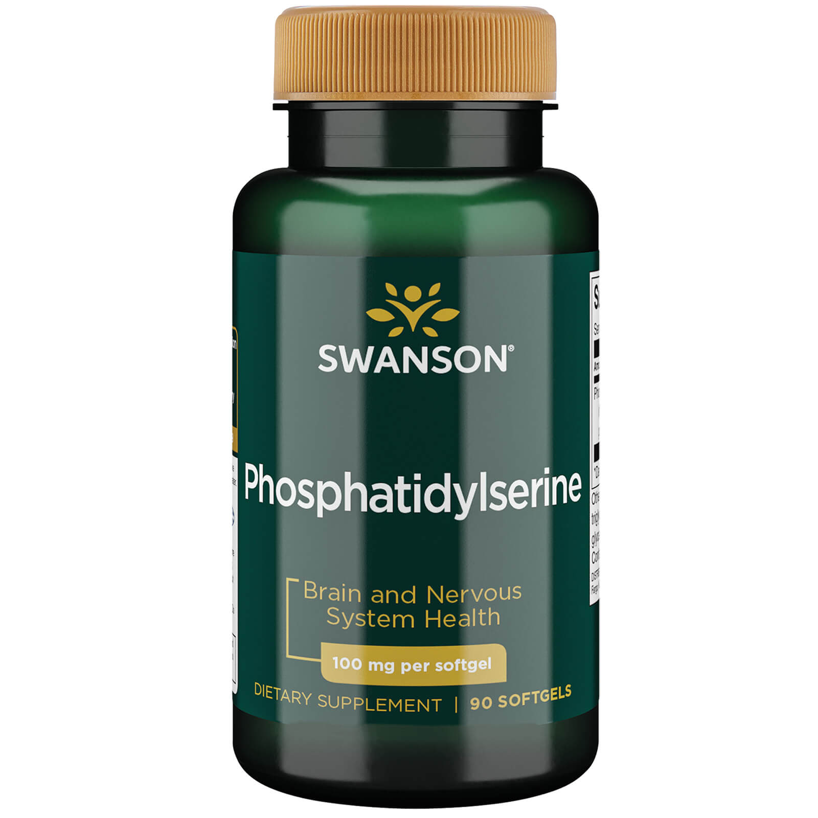 ホスファチジルセリン 100mg 90ソフトジェルカプセル