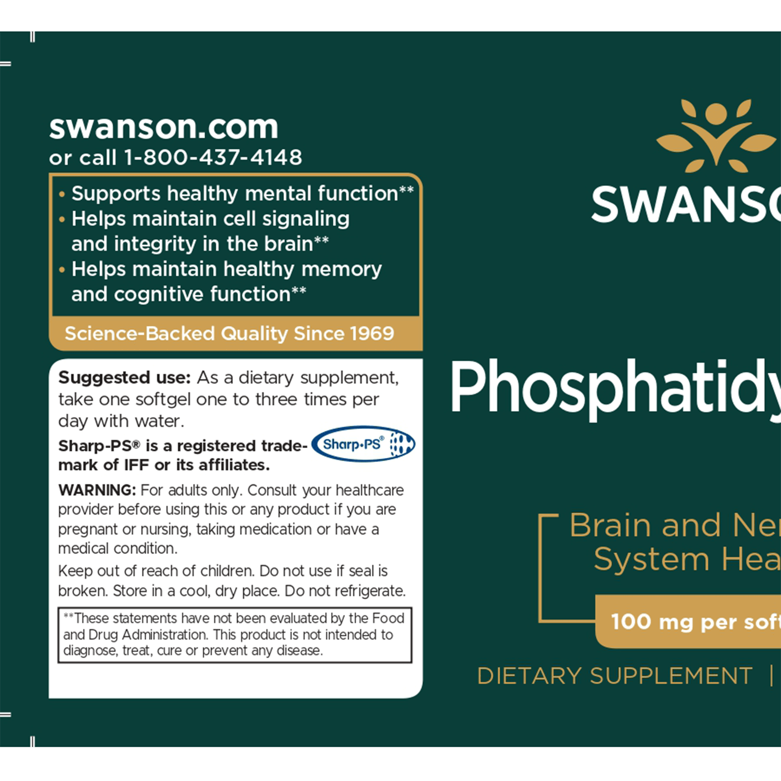 ホスファチジルセリン 100mg 90ソフトジェルカプセル