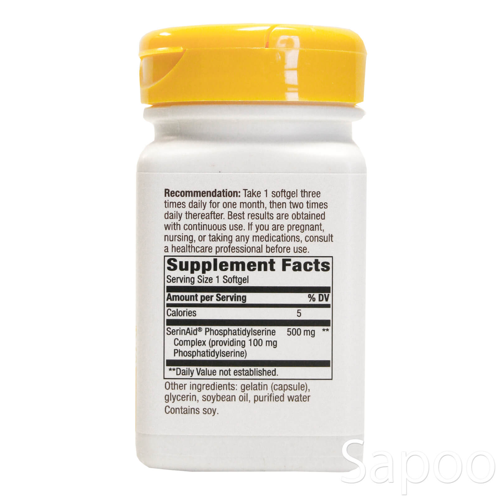 ホスファチジルセリン100mg 60ソフトジェルカプセル