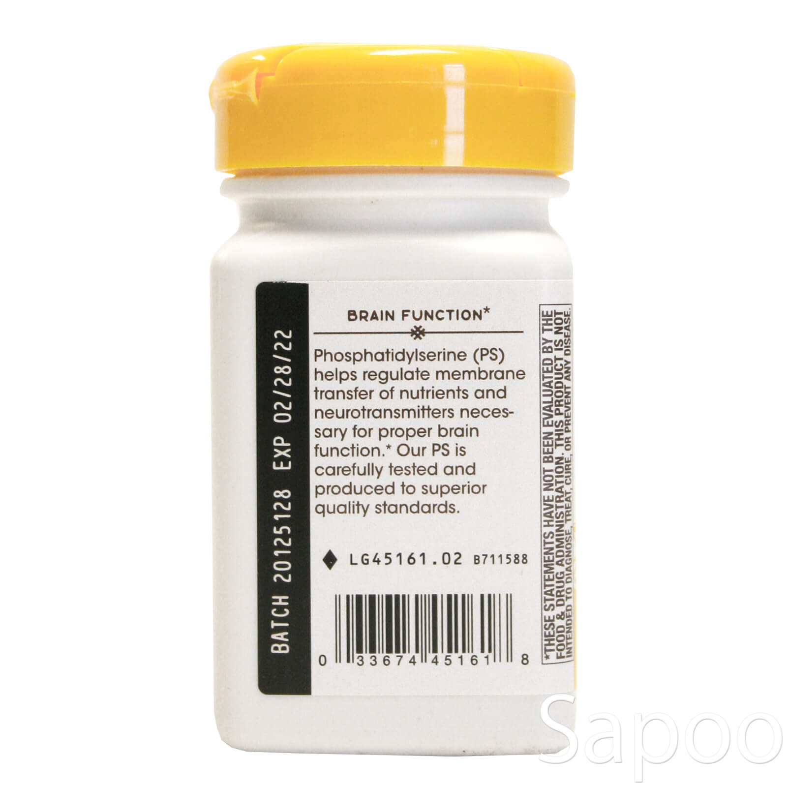 ホスファチジルセリン100mg 60ソフトジェルカプセル