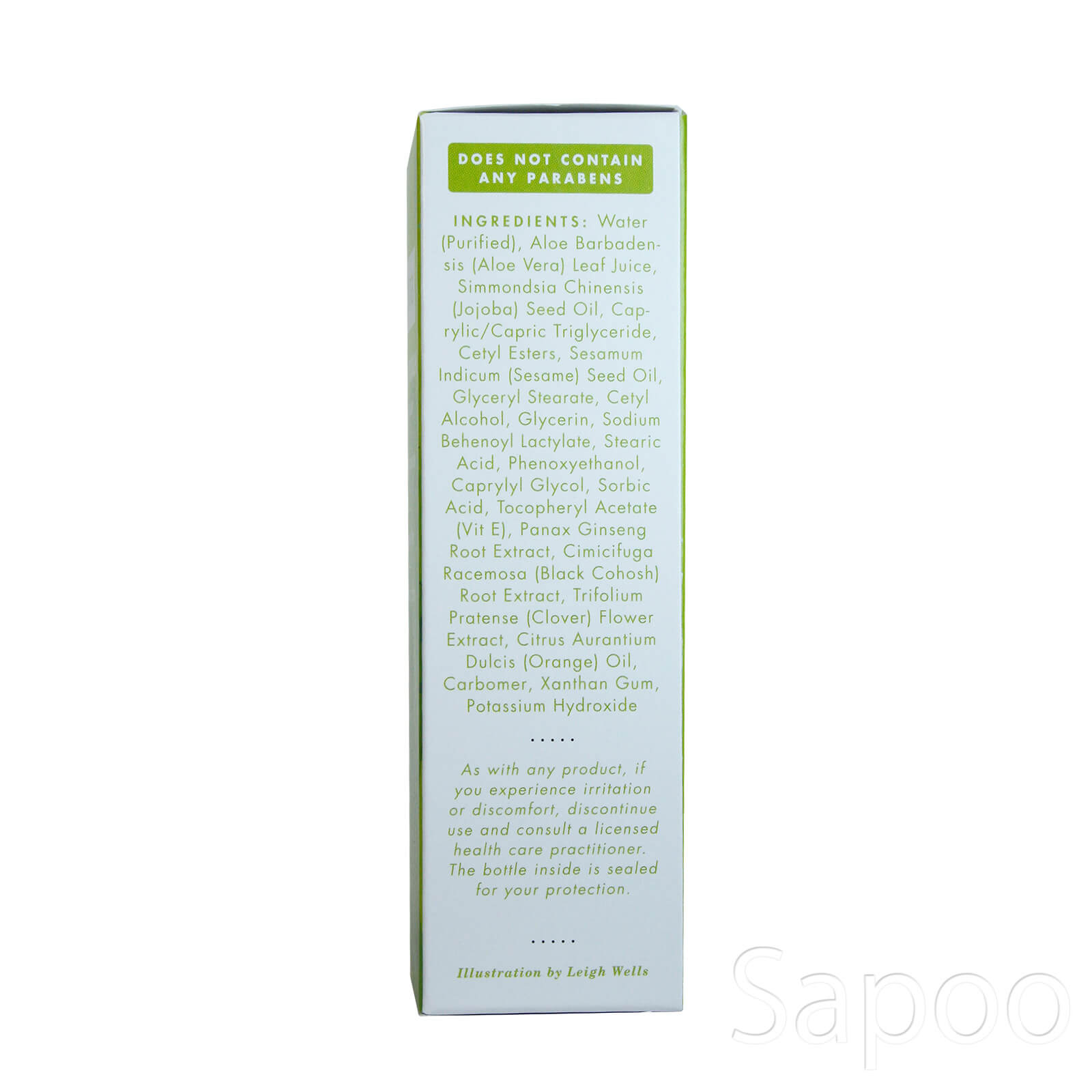 植物性エストロゲンクリーム 56g