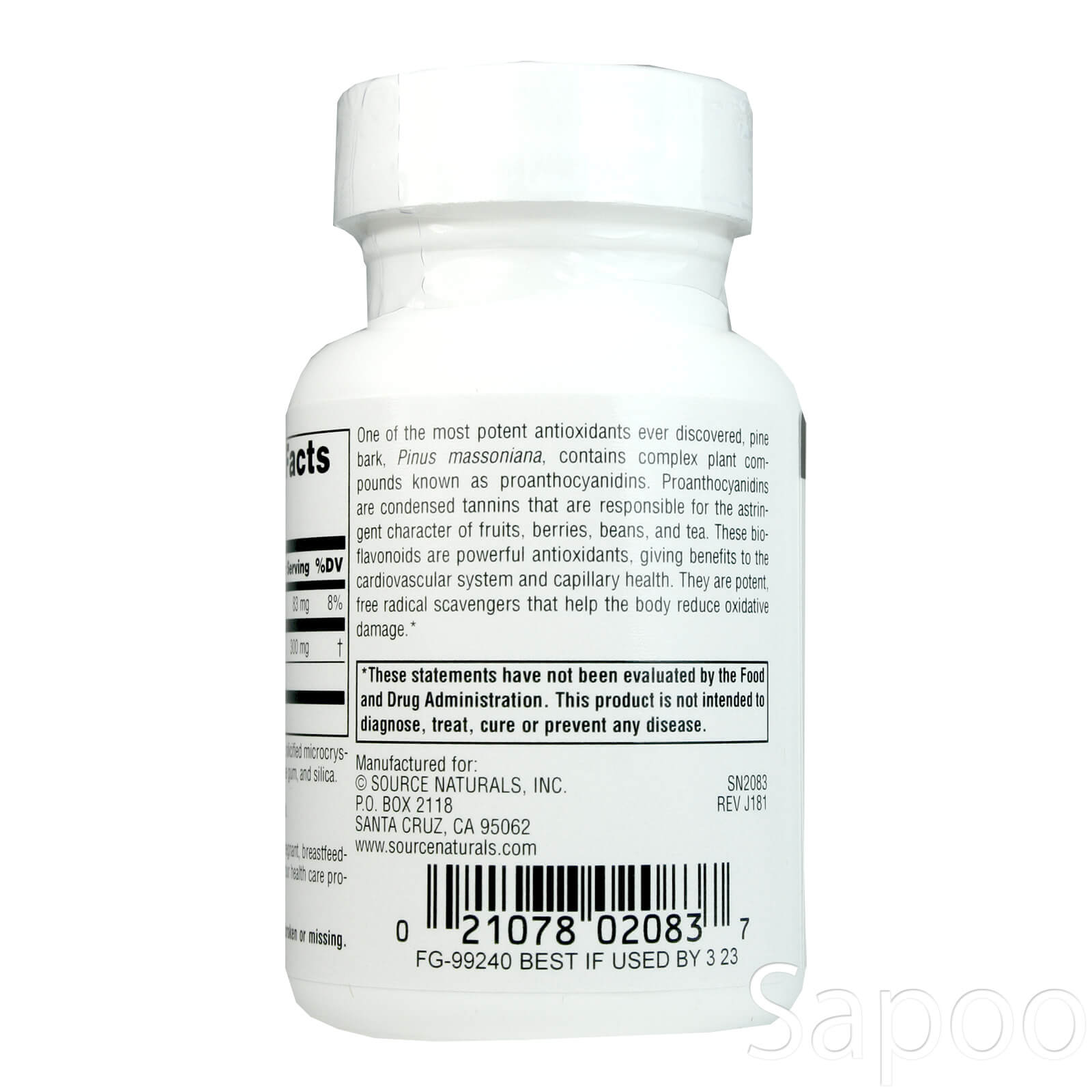 パインバーク 150mg 60粒