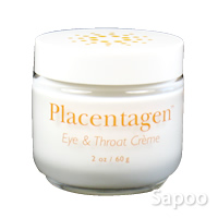 プラセンタジェン 60g