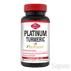 プラチナターメリック ウィズバイオペリン 60カプセル