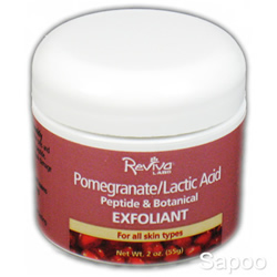 ザクロエクスフォリエント 55g