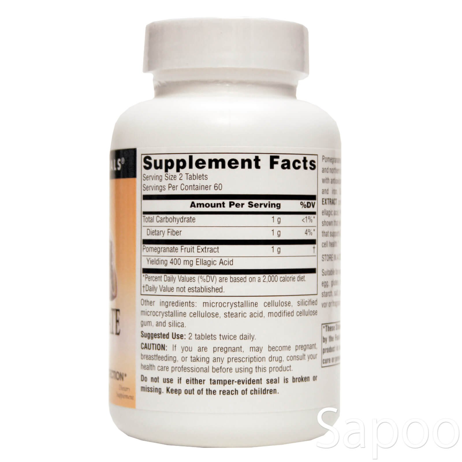 ザクロエキス 500mg 120粒