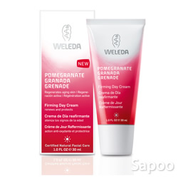 ザクロファーミングデイクリーム 30ml