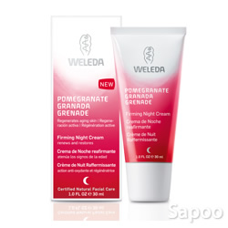 ザクロファーミングナイトクリーム 30ml